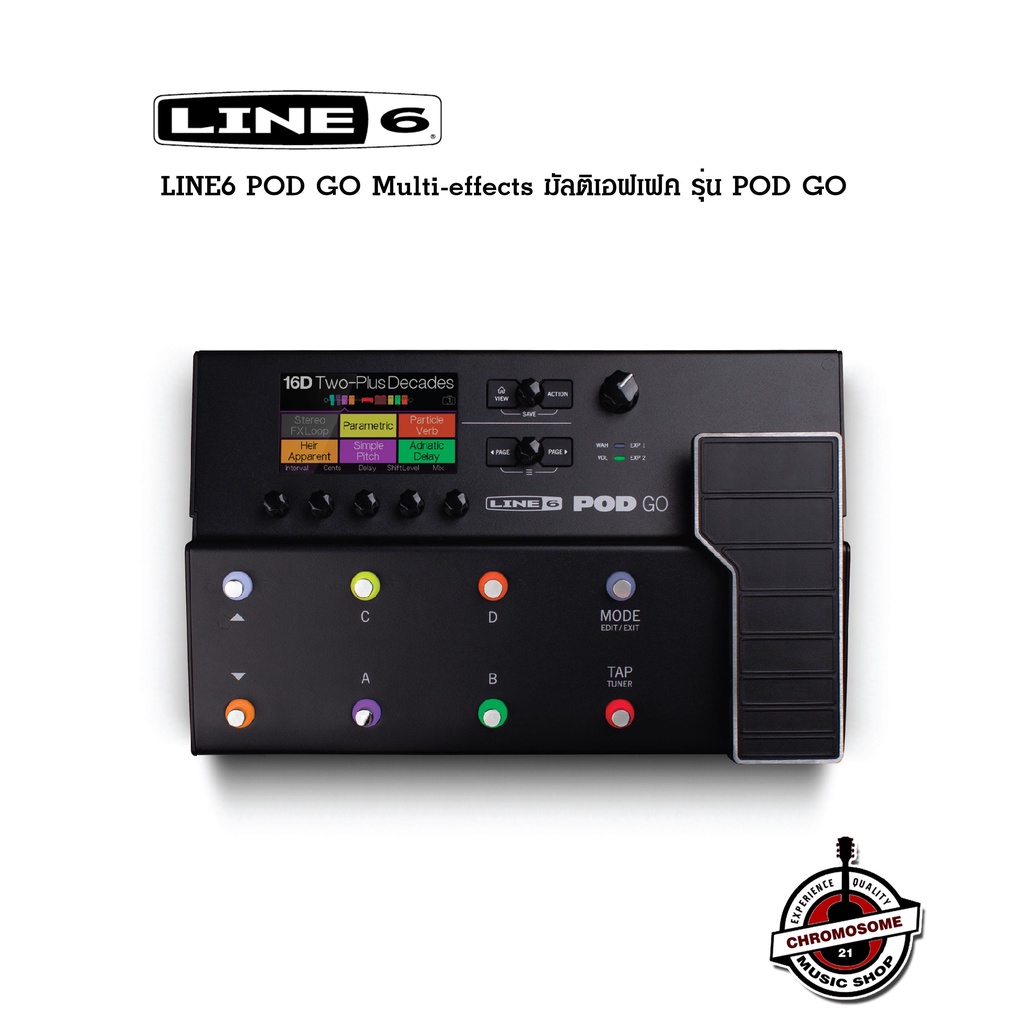 line6-pod-go-multi-effects-มัลติเอฟเฟค-รุ่น-pod-go