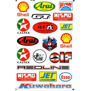 สติกเกอร์แต่งรถ ติดรถยนต์ รถมอเตอร์ไซค์ หมวกกันน็อค โลโก้ สปอนเซอร์ Racing sticker Sponsor ขนาด 27 x 18 cm ST386