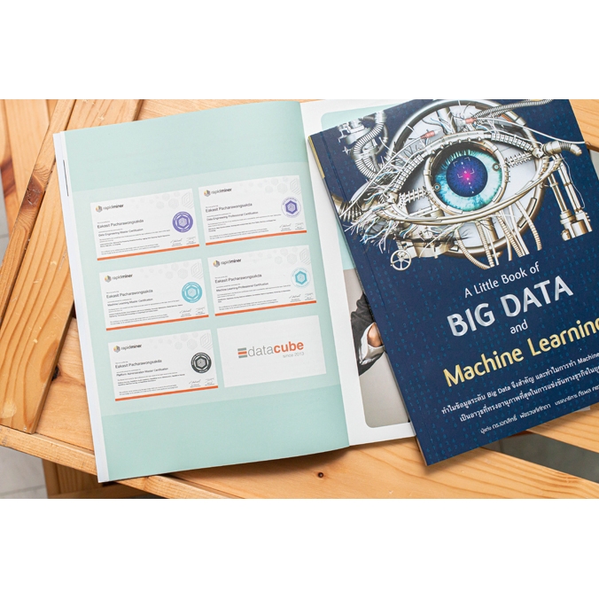 a-little-book-of-big-data-and-machine-learning