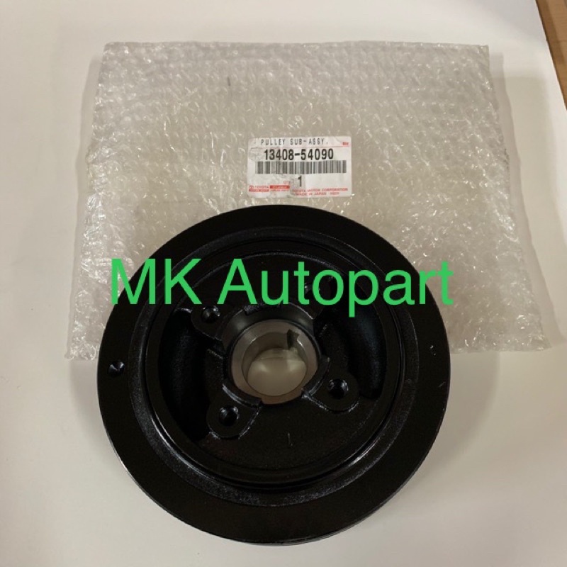 มูเล่ย์หน้า-toyota-mtx-2lทู-3l-tiger-5l-13408-54090-แท้ห้าง