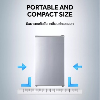 ภาพขนาดย่อของภาพหน้าปกสินค้าHaier ตู้เย็นมินิบาร์ ขนาด 1.7, 2.9 และ 3.2 คิว รุ่น HR-80 HR-90 จากร้าน haier.officialshop บน Shopee ภาพที่ 4