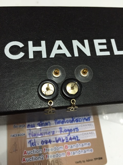 ต่างหู-chanel