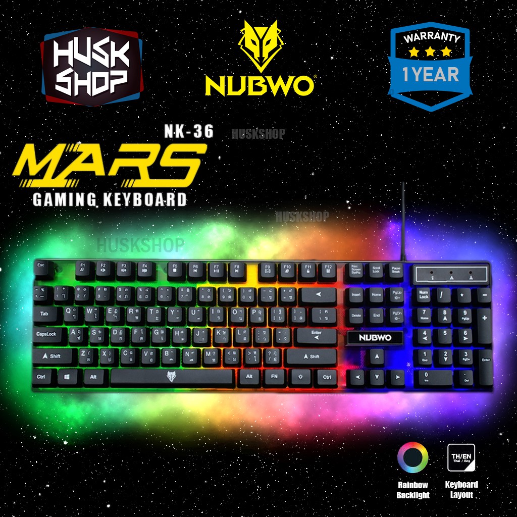 ราคาและรีวิวคีบอร์ดเกมมิ่ง Nubwo MARS NK-36 Gaming Keyboard คีบอร์ด มีไฟ ประกันศูนย์ 1 ปี