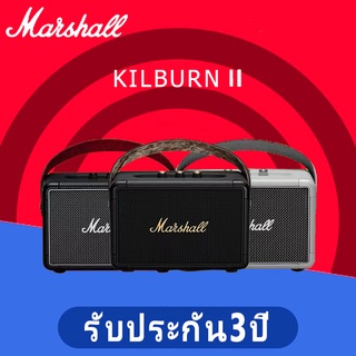 ®12.12®Marshall Kilburn II marshall ลำโพงบลูทูธ มาร์แชล Kilburn II ลำโพง รุ่นที่2 ลำโพงบลูทูธเบสหนัก พก ลำโพงคอมพิวเตอ