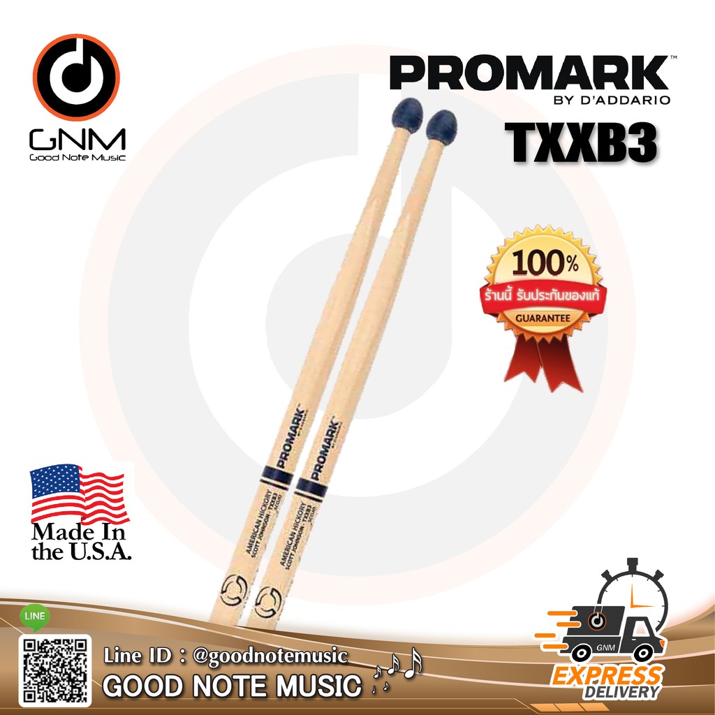 Promark TXXB3 “Scott Johnson” Practice Snare Stick -Rubber Tip ไม้ซ้อม ...