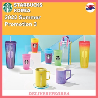 【 Starbucks 】Starbucks Korea 2022 Summer  Promotion 3