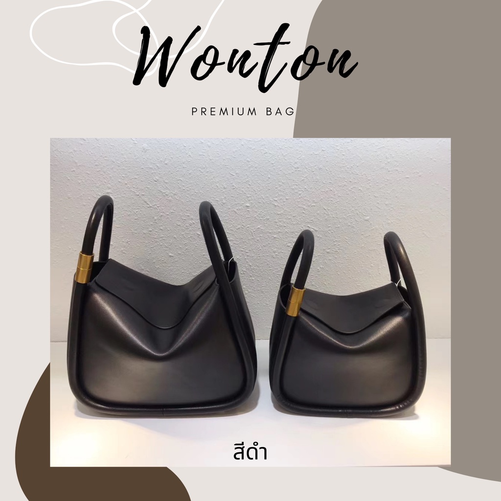 ภาพหน้าปกสินค้า(พร้อมส่ง) กระเป๋าหนังแท้ รุ่น wonton (แบบหนังเรียบ) by BABYBUFF