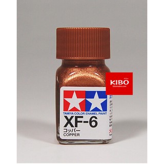สีสูตรอีนาเมล TAMIYA XF-6 Copper (10 Ml)