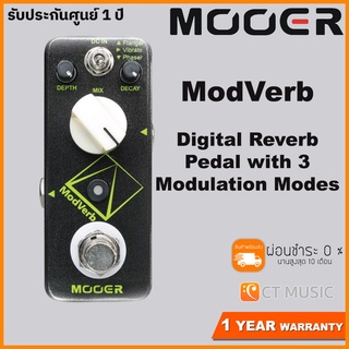 Mooer ModVerb – Digital Reverb Pedal with 3 Modulation Modes