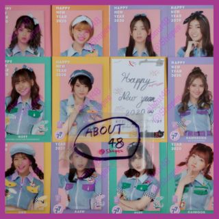 สคส 2020 BNK48 รุ่น1 เฌอปราง มิวสิค ปัญ เจนนิษฐ์ เนย นน ปูเป้ ฺBnk โปสการ์ด 77ดินแดน แสนวิเศษ Postcard เก็บเงินปลายทาง