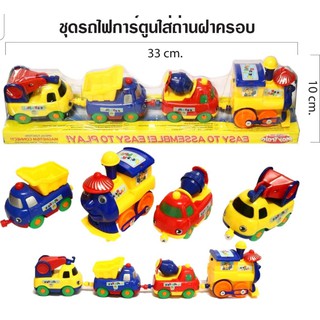 รถไฟ รถไฟโทมัส รถไฟThomas รถไฟแม่เหล็ก รถไฟการ์ตูนหรรษา (มีแม่เหล็กดูดรถให้ติดกัน) 18008E