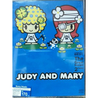 เทปเพลงJudy and mary The Great Escape 2 Tapes ( 1 แพ็คเกจมี 2 ม้วนในชุดเดียว)