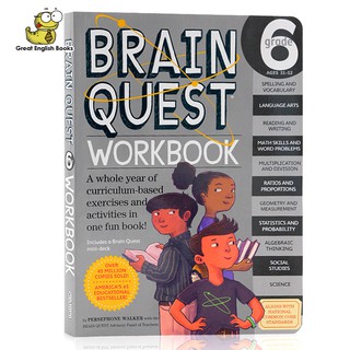 พร้อมส่ง *แท้*  หนังสือแบบฝึกหัด Brain Quest Workbook: Grade 6 Age : 12 - 13