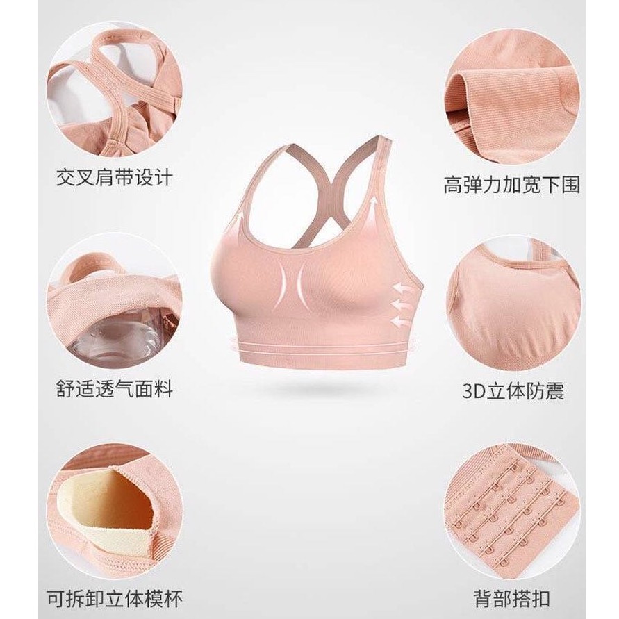 พร้อมส่ง-yoga-603-sport-bra-สปอร์ตบราผ้าทอเนื้อแน่น-ทรงสวย-กระชับหน้าอก-มีฟองน้ำ