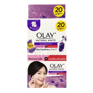 Olay โอเลย์ เอจเลสออร่า ฝาหมุน (ขายยกกล่อง) 1 กล่อง มี 6 ซอง