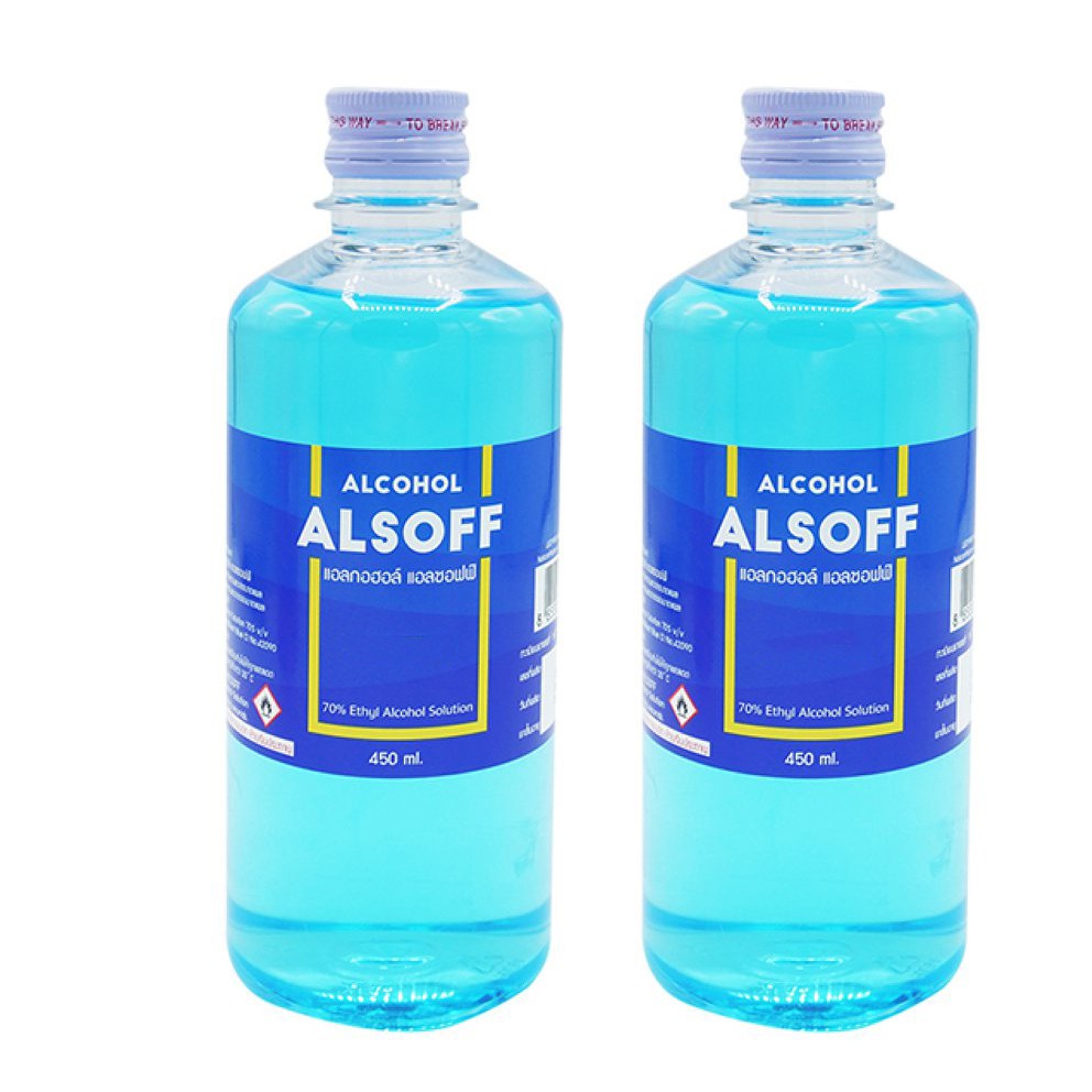 แอลกอฮอล์ Alsoff 450ml. 70% แพ็ค 2 ชิ้น | Shopee Thailand