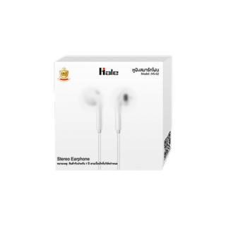 Hale หูฟังสายพอร์ต Type-C, IP ,AUX (ในตัวเลือก) สเตอริโอ stereo wired in-earphone หูฟัง สมอลทอร์ค HS-15 HS-12