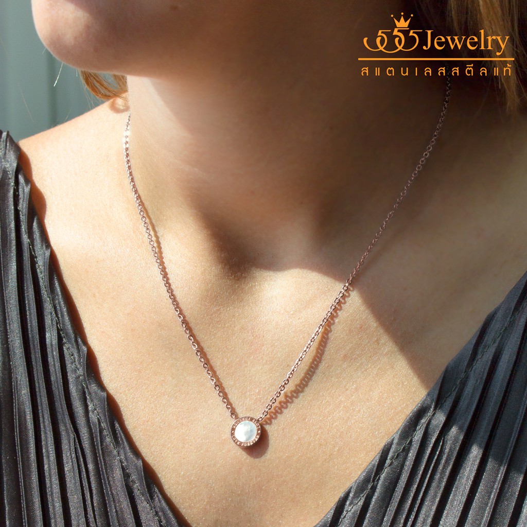 555jewelry-สร้อยคอพร้อมจี้-รูปวงกลม-ดีไซน์สวย-สลักคำว่า-love-forever-รุ่น-mnc-n162-จี้สร้อยคอ-จี้ห้อยคอ-p15
