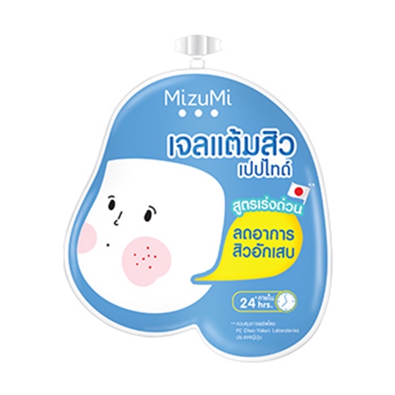 ภาพสินค้าครีมซองเซเว่น MIZUMI Peptide Acne Gel มิซูมิ เจลแต้มสิว ซอง 4g*AA013 จากร้าน emmydesu บน Shopee ภาพที่ 3