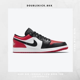 NIKE AIR JORDAN 1 LOW BRED TOE [553558612]