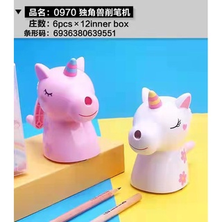 กบเหลาดินสอตั้งโต๊ะ หมุนมือ ยูนิคอร์น โพนี่ แบบใหม่ เลือกระดับได้ Unicorn กบเหลาดินสอ การ์ตูน น่ารัก Pencil Sharpener