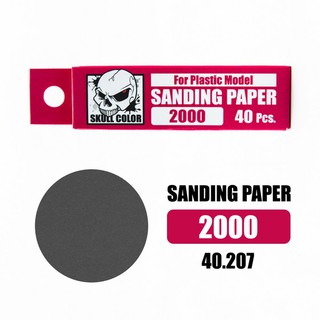 ภาพขนาดย่อของภาพหน้าปกสินค้าSKull Color 30.207 Sanding Paper 2000 (40 Pcs) SC30207SP2000 (Tool) จากร้าน gunplavillage บน Shopee ภาพที่ 1