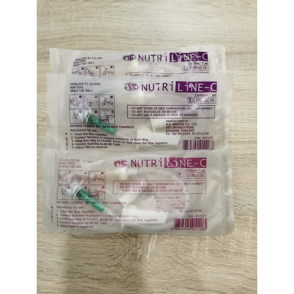 สายอาหารแบบมีกระเปาะ ใช้กับถุงให้อาหาร Nutri line-C | Shopee Thailand