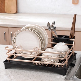 HBlife Dish Rack, Bamboo Folding 2-Tier Collapsible Drainer Dish Drying  Rack with Utensils Flatware Holder Set (Dish Rack with Utensil Holder)