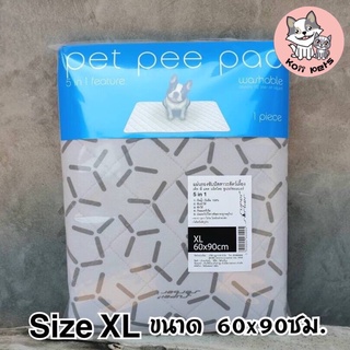ภาพหน้าปกสินค้าผ้ารองฉี่ (Pet Pee Pad) Size XL ผ้ารองฉี่แบบซักได้ สีเทา ที่เกี่ยวข้อง