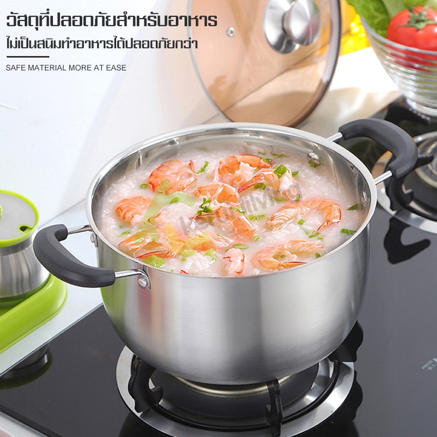 หม้อ-หม้อด้าม-พร้อมที่นึ่ง-หม้อนึ่ง-แบบ-2ชั้น-หม้อต้ม-ซึงนึ่ง-หม้อสแตนเลส-อเนกประสงค์-ใช้กับเตาแม่เหล็กไฟฟ้าได้