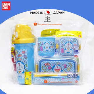 แท้ญี่ปุ่น / พร้อมส่ง ✅ ชุดเซ็ทกระติกน้ำ+กล่องข้าวทั้งชุด Disney x Sanrio Japan จากญี่ปุ่น🎌