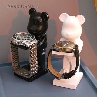 Capricorn315(●ˇ∀ˇ●) ชั้นวางนาฬิกาข้อมือ ยืนแสดงนาฬิกา เรซิ่น สวยหรู ของขวัญ สําหรับตกแต่งบ้าน