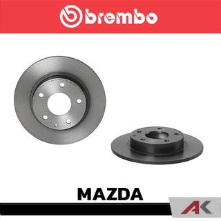 จานเบรก Brembo MAZDA 3 Sky (BM) 2.0 หลัง เบรคเบรมโบ้ รหัสสินค้า 08 C653 11 (ราคาต่อ 1 ข้าง)