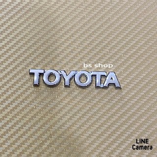 โลโก้* Toyota งานโลหะ  ( ขนาด*1.3 x 7 cm ) ราคาต่อชิ้น