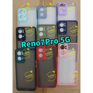 พร้​อมส่งใน🇹🇭✨เคสขอบนิ่มหลังแข็งขุ่นคลุมกล้องFor Oppo Reno7 5G / Reno 7 Pro 5G / Reno 8Z  / Reno 7Z / Reno 8 Pro / Reno8