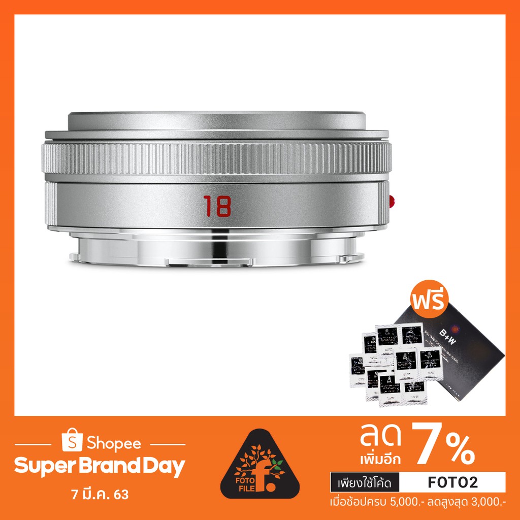 leica tl とelmarit-tl 1:2.8/18 ASPH.値下げ応談（ユーザー