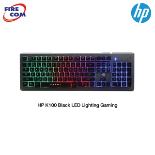 HP Accessory - คีบอร์ดเกมมิ่ง  Keyboard  HP K100 Black LED Lighting Gaming (1QW54AA) [ออกใบกำกับภาษีได้]