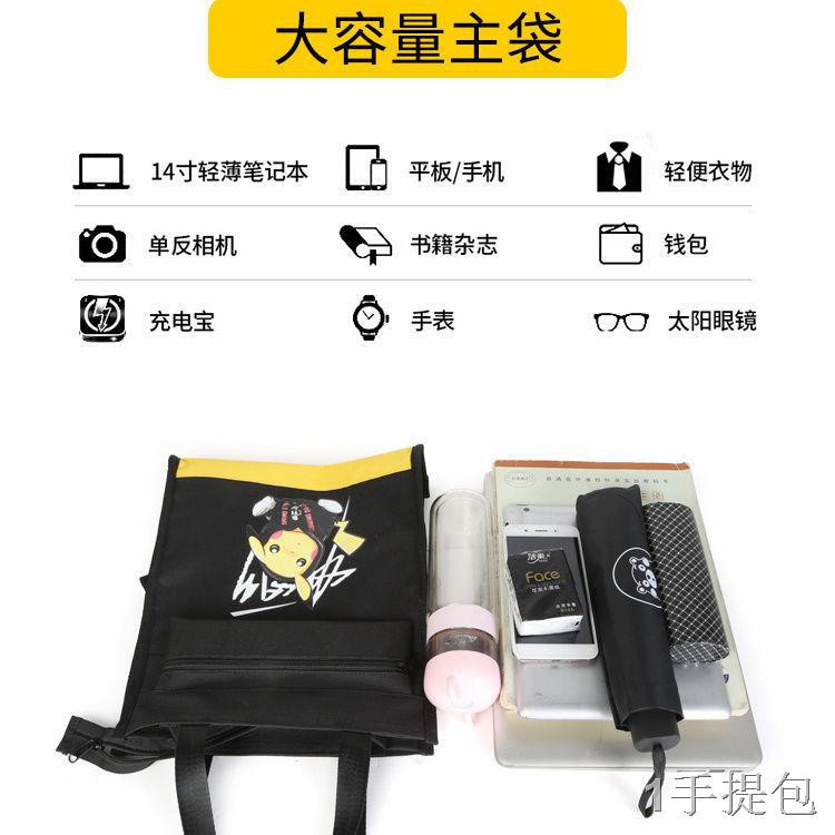 พร้อมส่ง-กระเป๋าหนังสือโรงเรียนประถม-pikachu-สำหรับผู้ชายและผู้หญิงกระเป๋าหนังสือมัธยมต้น-กระเป๋าถือเด็ก-กระเป๋