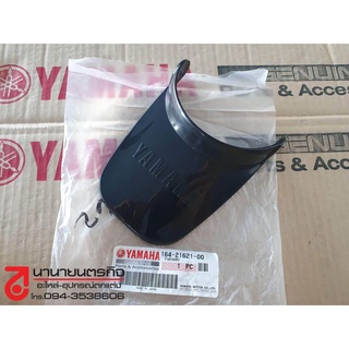 Yamaha YL2 YL2G YL2C YL2CM YB100 YB90 Rear Fender Flap