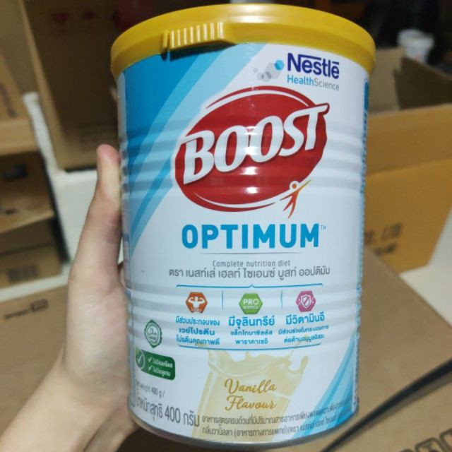 boost-optimum-powd-400-gm-บูสท์-ออปติมัม-อาหารเสริมทางการแพทย์สำหรับผู้สูงอายุ