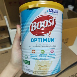 BOOST OPTIMUM POWD 400 GM. บูสท์ ออปติมัม อาหารเสริมทางการแพทย์สำหรับผู้สูงอายุ