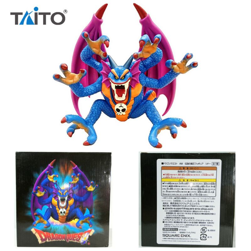 Taito Devil Figure of Dragon Quest AM Legend | Shopee Thailand