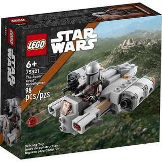 LEGO Star Wars 75321 The Razor Crest Microfighter