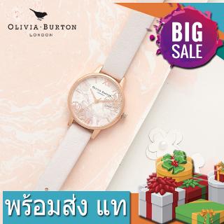 ภาพหน้าปกสินค้าพร้อมส่ง แท  Olivia Burton นาฬิกา เทรนด์เข็มขัดเลดี้อารมณ์ Fanshion OB watch ผู้หญิง ที่เกี่ยวข้อง