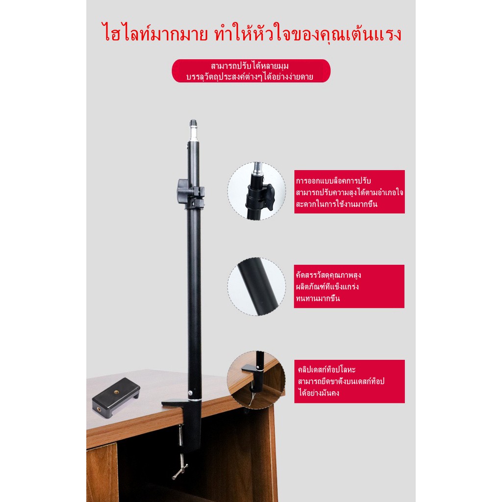 universal-45cm-75cm-lazy-stand-clip-holder-for-phone-tablet-ipad-flash-light-clip-desktop-or-bed-free-a-clip-phone