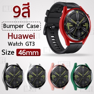 Mlife - เคส เคสบัมเปอร์  เคสกันกระแทก สำหรับ Huawei Watch GT 3 46mm. - Bumper for Huawei Watch GT3 46 mm.