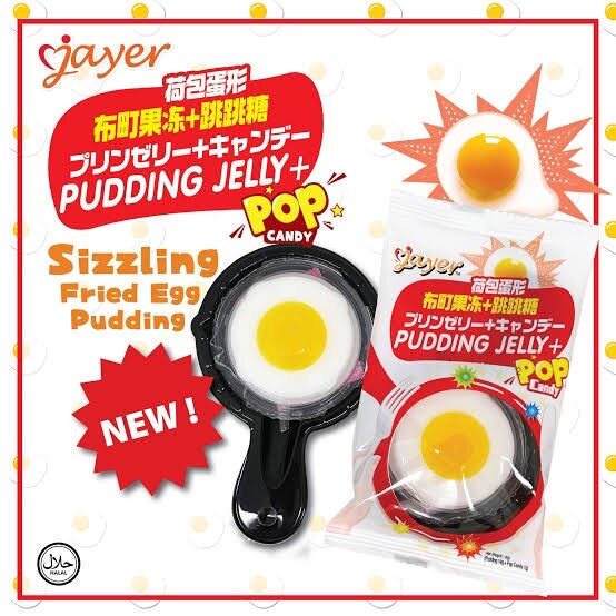Pudding Jelly+Pop Candy เยลลี่ไข่ดาวกระทะร้อน พุดดิ้งไข่ดาวยอดฮิต 18g