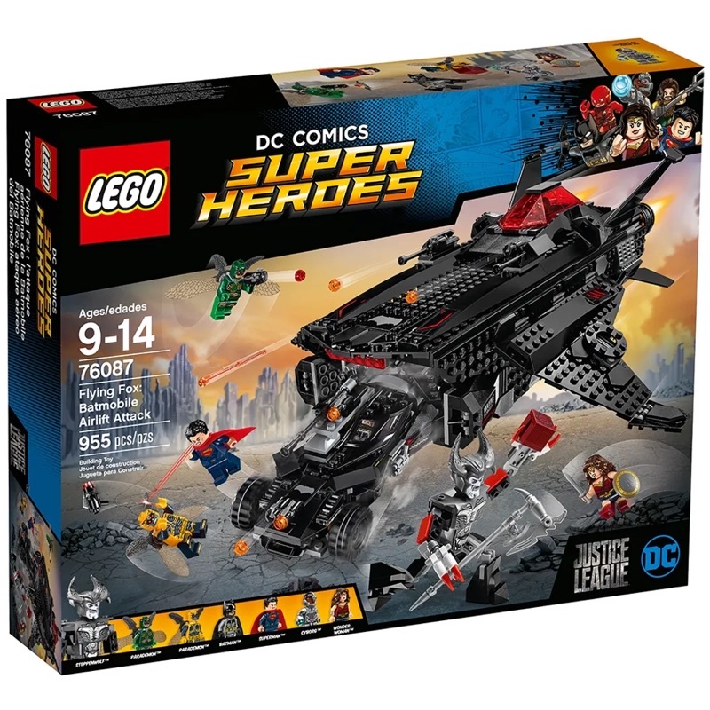 lego-flying-fox-batmobile-airlift-attack-76087-เลโก้ใหม่-ของแท้-กล่องสวย-พร้อมส่ง