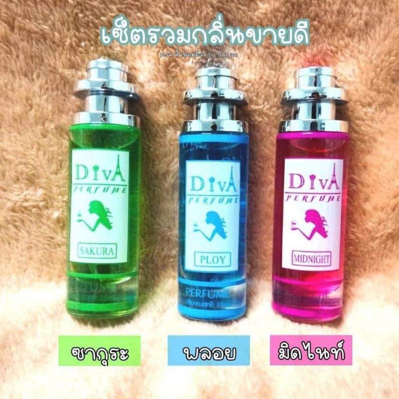 ภาพสินค้าน้ำหอมดีว่า Diva Perfume กลิ่น ของร้าน จากร้าน kmrldqt5r_ บน Shopee ภาพที่ 2