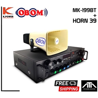 ชุดเครื่องขยายเสียงติดรถยนต์ K POWER MK199BT(AV-310F) + Horn 39 รองรับ USB SD Card Bluetooth